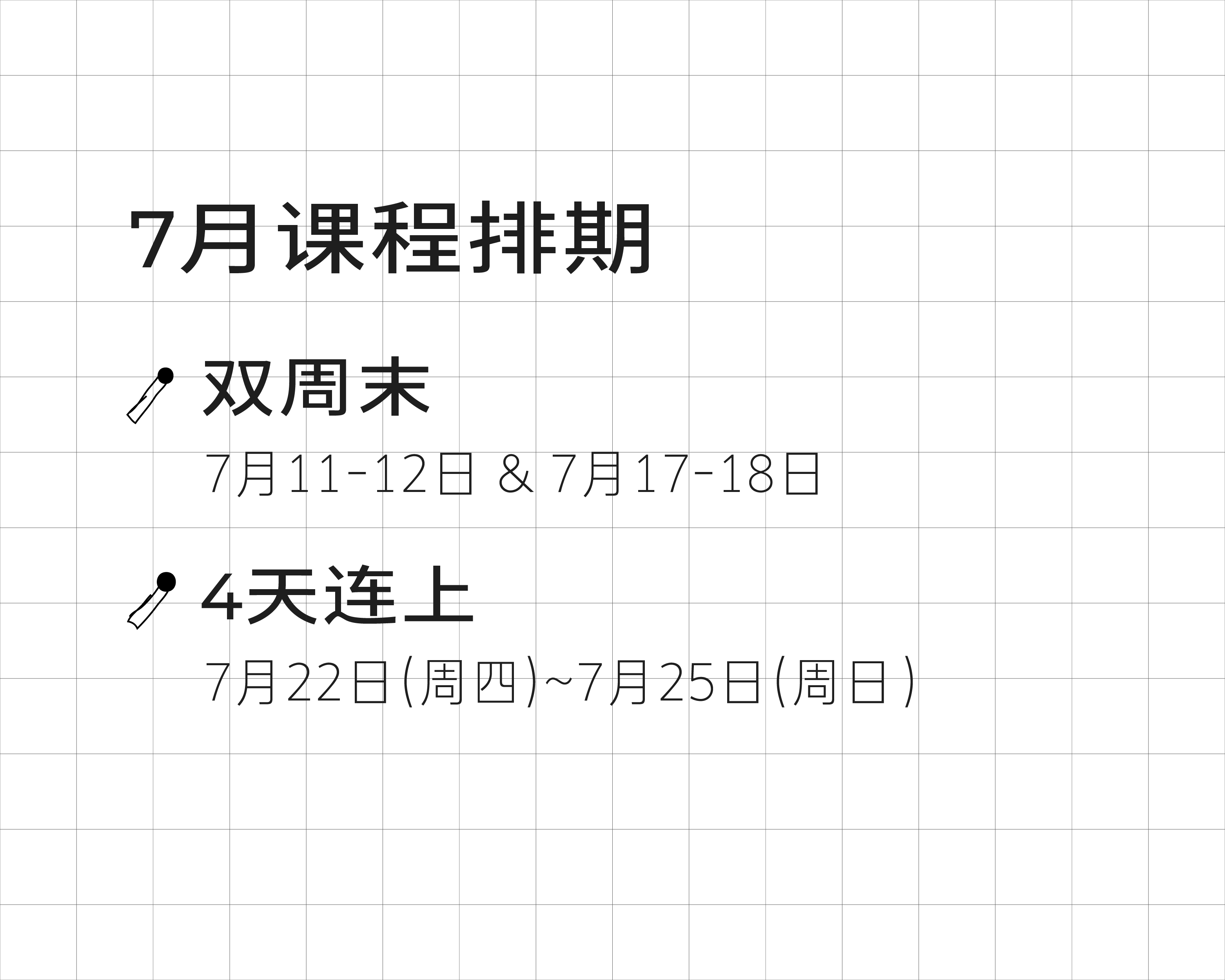 内容5